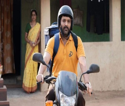 Kapil Sharma-starrer 'Zwigato' all set for Busan International Film Festival Kapil Sharma-starrer 'Zwigato' all set for Busan International Film Festival