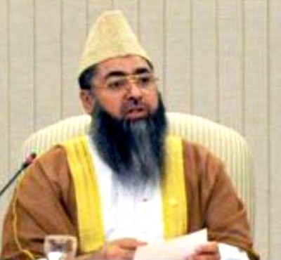 Imam Umer Ahmed Ilyasi says Mohan Bhagwat is 'Rashtra Pita, Rashtra Rishi' Imam Umer Ahmed Ilyasi says Mohan Bhagwat is 'Rashtra Pita, Rashtra Rishi'