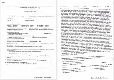 Deoghar airport row: Delhi Police slaps sedition charges against DM Deoghar airport row: Delhi Police slaps sedition charges against DM
