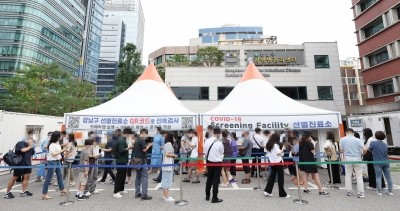 SKorea's new COVID-19 cases fall below 40,000 amid virus slowdown