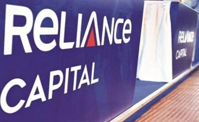 IDBI Trustee asks Reliance Capital administrator to withdraw allegations of breach of confidentiality IDBI Trustee asks Reliance Capital administrator to withdraw allegations of breach of confidentiality
