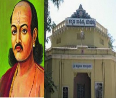 K'taka Jain community opposes bid to rename B'luru road named after Jain poet K'taka Jain community opposes bid to rename B'luru road named after Jain poet