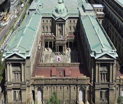 Bank of Japan to maintain ultralow rate policy Bank of Japan to maintain ultralow rate policy