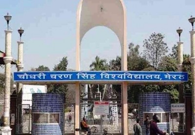 UP university digitises Urdu version of Ramayana UP university digitises Urdu version of Ramayana