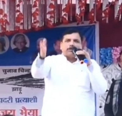 AAP announces 10-day padyatra from Ayodhya to Prayagraj AAP announces 10-day padyatra from Ayodhya to Prayagraj