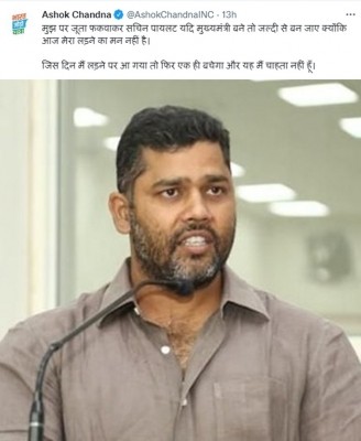 Rajasthan minister threatens Sachin Pilot after shoe hurled at him Rajasthan minister threatens Sachin Pilot after shoe hurled at him