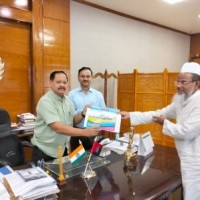 Assam: Muslim bodies urged to maintain vigilance; verify Imams' details