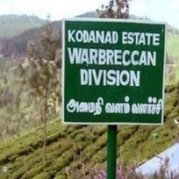 TN SIT accelerates probe into Kodanad heist and murder case