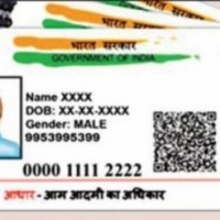 Total 53L fresh Aadhaar enrolments in July this year