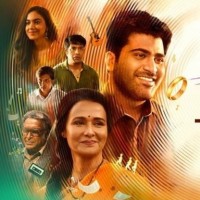 Anirudh Ravichander releases trailer of 'Oke Oka Jeevitham'