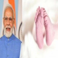BJP's TN unit to gift gold coins to newborns on PM Modi's birthday