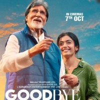 Big B-starrer 'Goodbye' first poster is all about father-daughter bond
