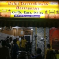 Gujarat: 60 kg beef seized, restaurateur held for serving cow meat
