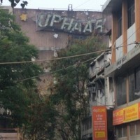 Uphaar case: Delhi HC notice on plea against early release of Ansals