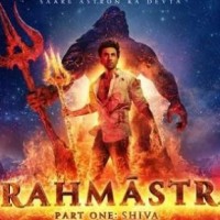'Brahmastra': The Aftermath