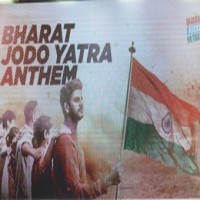 Congress' 'Bharat Jodo Yatra' under national flag