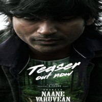Gripping teaser of 'Naane Varuvean' out; Dhanush to play dual role