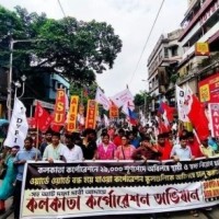 Tension in Kolkata over rally by Left youth wings demanding job