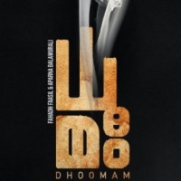 'KGF' makers announce 'Dhoomam' starring Fahad Faasil