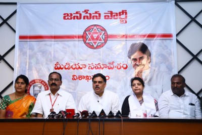 Pawan Kalyan asserts Jana Sena will come to power in Andhra Pawan Kalyan asserts Jana Sena will come to power in Andhra