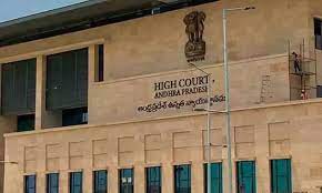 Andhra HC agrees with state govt on ban, says allow Ganesh pandals in private premises Andhra HC agrees with state govt on ban, says allow Ganesh pandals in private premises