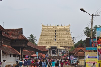 SC rejects Padmanabhaswamy Temple Trust plea seeking exemption from audit SC rejects Padmanabhaswamy Temple Trust plea seeking exemption from audit