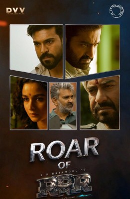 SS Rajamouli's 'RRR' release postponed SS Rajamouli's 'RRR' release postponed