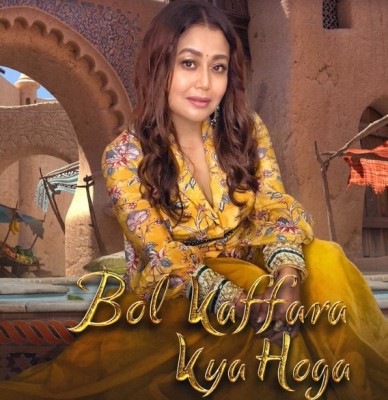 Neha Kakkar, Farhan Sabri create new fusion song 'Bol Kaffara Kya Hoga' Neha Kakkar, Farhan Sabri create new fusion song 'Bol Kaffara Kya Hoga'