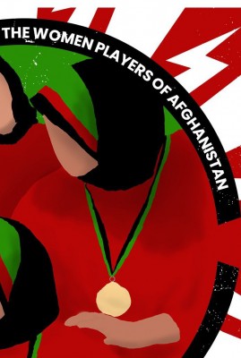 Afghan female football team evade Taliban threat Afghan female football team evade Taliban threat