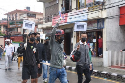 Protest in Kathmandu against Chinese land encroachment Protest in Kathmandu against Chinese land encroachment