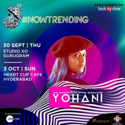 Sri Lankan singer Yohani of 'Manike Mage Hithe' to perform in India Sri Lankan singer Yohani of 'Manike Mage Hithe' to perform in India