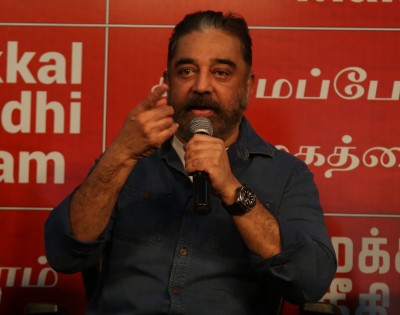 MNM chief Kamal Haasan to campaign extensively for rural local body polls MNM chief Kamal Haasan to campaign extensively for rural local body polls