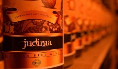 Judima wine becomes first beverage from northeast India to get GI tag (22:36) Judima wine becomes first beverage from northeast India to get GI tag (22:36)
