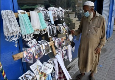Surgical masks more effective at curbing Covid spread than cloth: Study Surgical masks more effective at curbing Covid spread than cloth: Study