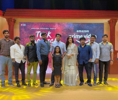 Trailer of Nani-starrer 'Tuck Jagdish' launched Trailer of Nani-starrer 'Tuck Jagdish' launched