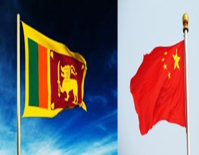 Is Sri Lanka coloured red? Is Sri Lanka coloured red?