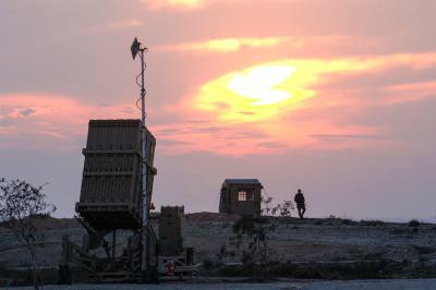 Israel's aerial defence system shoots down rocket from Gaza Israel's aerial defence system shoots down rocket from Gaza