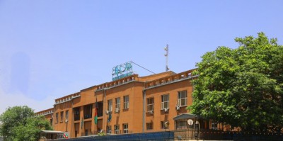 No formal notification yet on asset freeze: Afghan central bank No formal notification yet on asset freeze: Afghan central bank