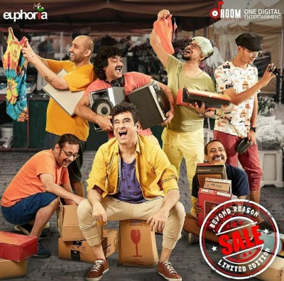 India's original Indipoppers Euphoria to release first album after 2012 India's original Indipoppers Euphoria to release first album after 2012