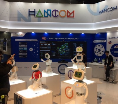 Hancom to launch 1st commercial satellite in 2022 Hancom to launch 1st commercial satellite in 2022