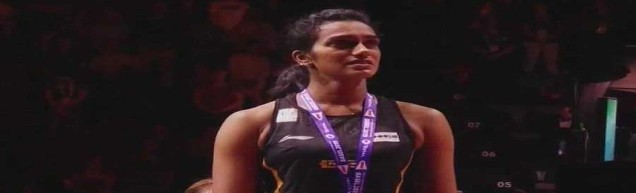 PV Sindhu creates history; becomes first-ever Indian to claim gold in BWF World Championships