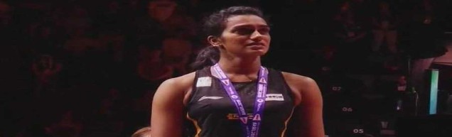 PV Sindhu creates history; becomes first-ever Indian to claim gold in BWF World Championships PV Sindhu creates history; becomes first-ever Indian to claim gold in BWF World Championships