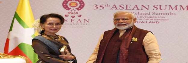 PM Narendra Modi, Myanmar's State Counsellor Aung San Suu Kyi discuss operationalising Sittwe Port, border demarcation PM Narendra Modi, Myanmar's State Counsellor Aung San Suu Kyi discuss operationalising Sittwe Port, border demarcation