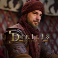 Watching Turkish series 'Ertugrul' is against Shariah: Key Pak Islamic institution