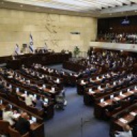 Israel set to have record number of openly gay MPs