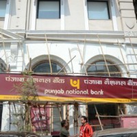 PNB signs MOU with IndianOil for E-dealer financing