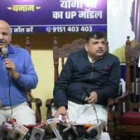 Sisodia in Lucknow but no debate with UP Minister