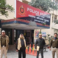 Occult practitioner nabbed in Meerut for duping people