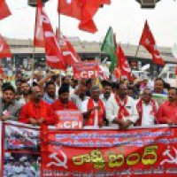 Left leaders held during Bharat bandh protests in Andhra