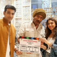 'Scam 1992' star Pratik Gandhi starts rom-com 'Atithi Bhooto Bhava' in Mathura